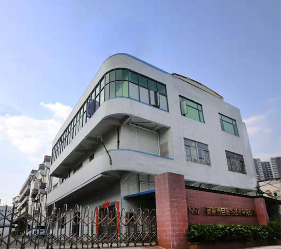 廣東諾能泰自動化技術有限公司